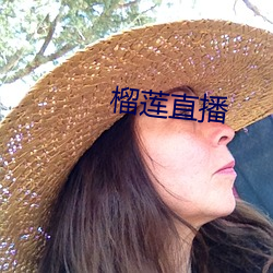 &#25991;&#x8F69;&#25506;&#x82B1;&#39640;&#x51B7;&#22312;&#x7EBF;&#25773;&#x653E;&#26368;&#x65B0;ios&#x4E0B;&#36733; - &#26368;&#x65B0;ios&#x4E0B;&#36733;