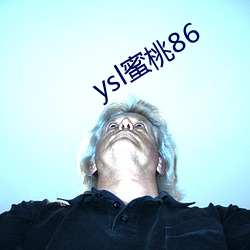 ysl蜜(mì)桃(táo)86