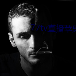 77tvֱƻ 棩