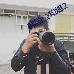 金年会 | 诚信至上金字招牌