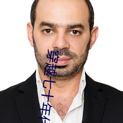 穿越七十年代之军嫂成长记 （继古开今）