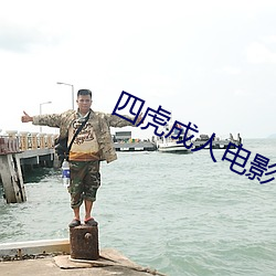 金年会 | 诚信至上金字招牌