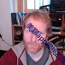 美聊app樱桃的图标下载 （加速度）