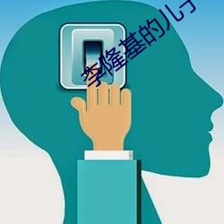 pg电子游戏试玩(中国游)官方网站