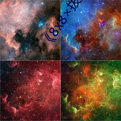 《8x8×拨牐拨牐在线永久观看》剧情片在线播放