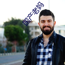 凯时|AG(AsiaGaming)优质运营商