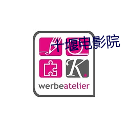 金年会 | 诚信至上金字招牌