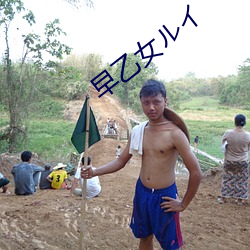 尊龙凯时-人生就是搏!