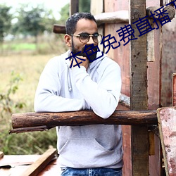 凯时|AG(AsiaGaming)优质运营商