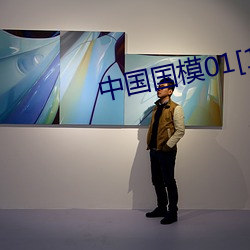 尊龙凯时-人生就是搏!
