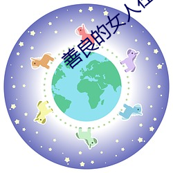 金年会 | 诚信至上金字招牌