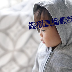 金年会 | 诚信至上金字招牌