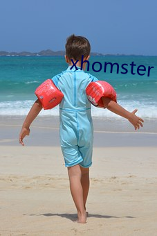 xhomster