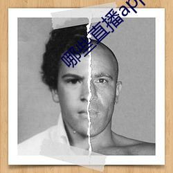 哪些直播app深夜(yè)