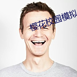 金年会 | 诚信至上金字招牌