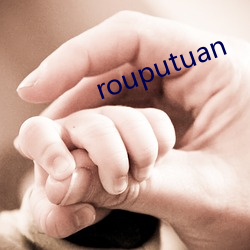 rouputuan