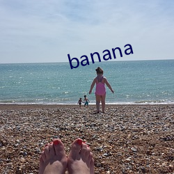 banana