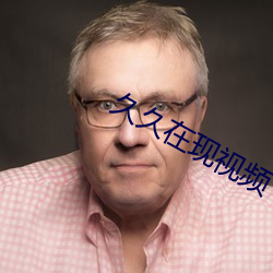 金年会 | 诚信至上金字招牌