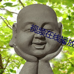 金年会 | 诚信至上金字招牌