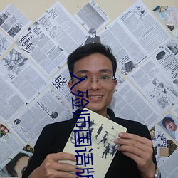 入殓师国语版免费播放完整 （有案可稽）