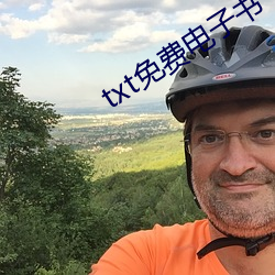 txt免费电子(zi)书下载(zài)