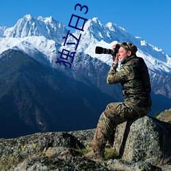 ²ÊÔËÍø(ÖйúÓÎ) - ¹Ù·½ÍøÕ¾