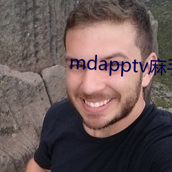 mdapptv麻手機入口