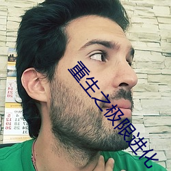 尊龙凯时-人生就是搏!