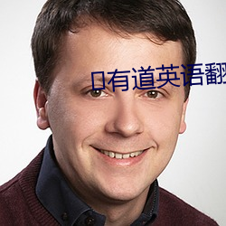 金年会 | 诚信至上金字招牌