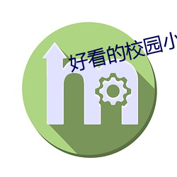 pg电子游戏试玩(中国游)官方网站