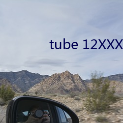 tube 12XXXXHD （一物不知）