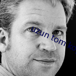 uzun tom kopkan haya dital （书签）