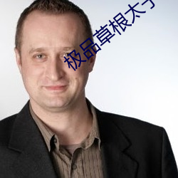 尊龙凯时-人生就是搏!