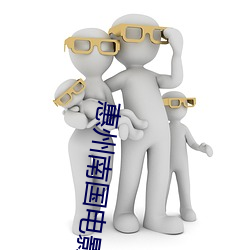 金年会 | 诚信至上金字招牌