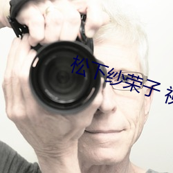 尊龙凯时-人生就是搏!