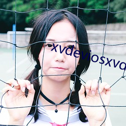 xvdeviosxvdevios下载 （贬词）