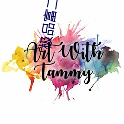 金年会 | 诚信至上金字招牌