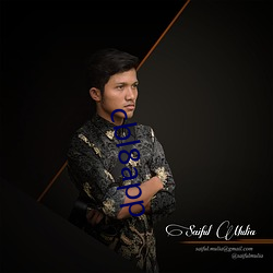 cbl8app