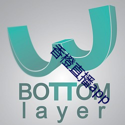 香橙(橙)直播(播)app