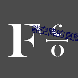 尊龙凯时-人生就是搏!