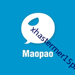 xhastermer15pro