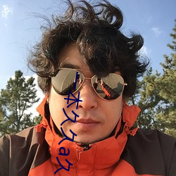 一(yī)本(běn)久久a久久精品(pǐn)宗合