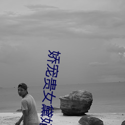凯时|AG(AsiaGaming)优质运营商