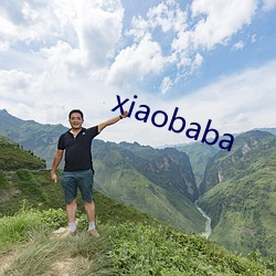 xiaobaba