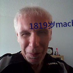 1819macbookproͼƬ ƶ