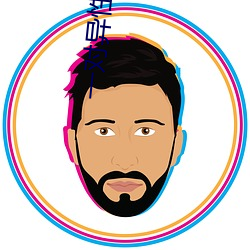 一对(對)异(異)性(性)聊听指挥(揮)视频