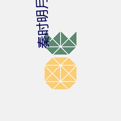 &#x4E2D;&#25991;&#x7CBE;&#21697;&#x4E00;&#21306;&#x4E8C;&#21306;&#x4E09;&#21306;&#x56DB;&#21306;app&#19979;&#x8F7D;&#23458;&#x6237;&#31471; - &#19979;&#x8F7D;&#25163;&#x673A;&#29256;V5.2.1