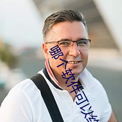 金年会 | 诚信至上金字招牌