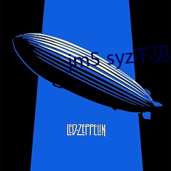 jm5 syz不见星(星)空(空)