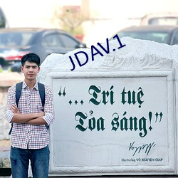 JDAV.1